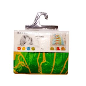 TAIE D'OREILLER - 100% coton - CORALIA -63X63CM - 80656