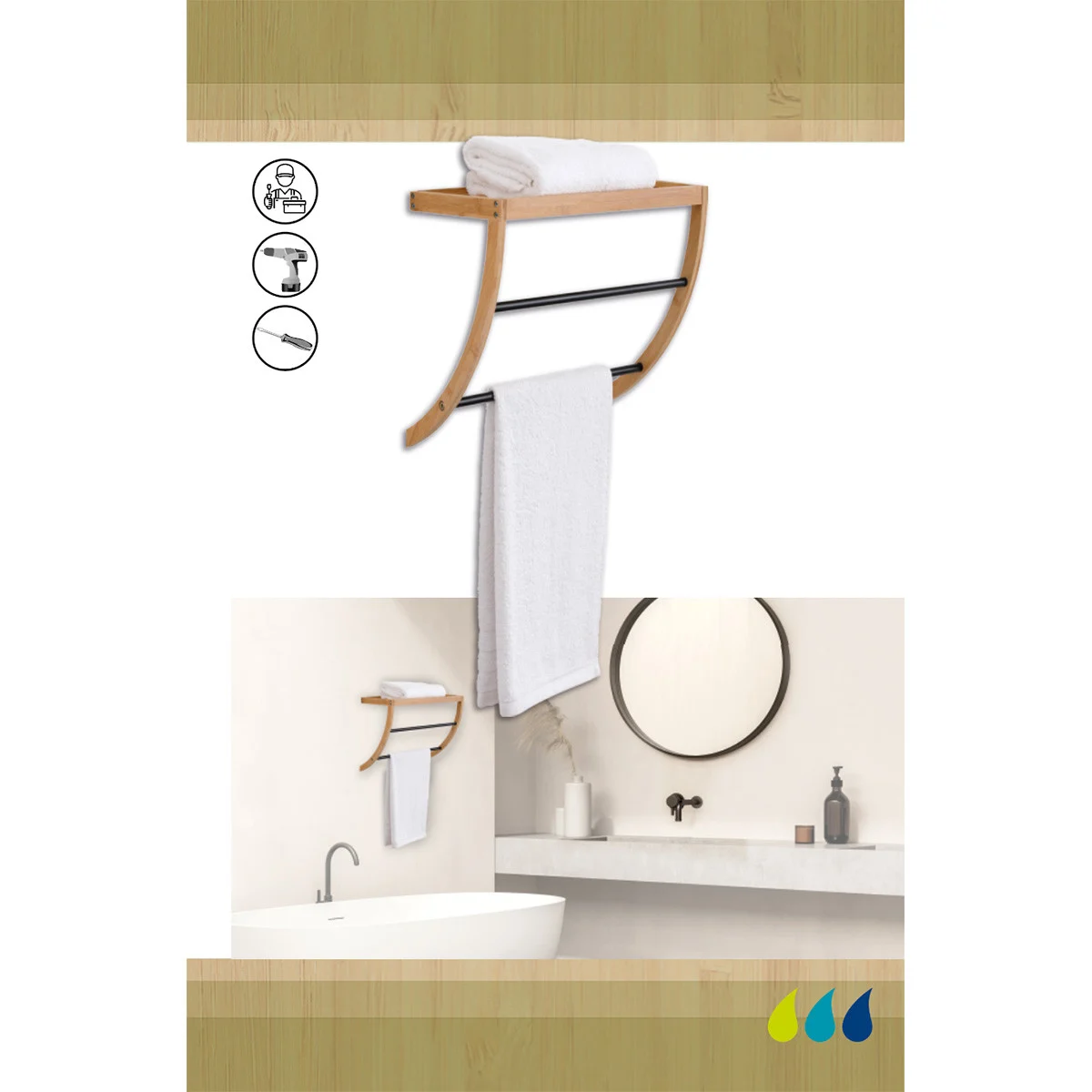porte-serviettes-mural-1-etagere-bambou-2-barres-acier-inox-noir-bambou