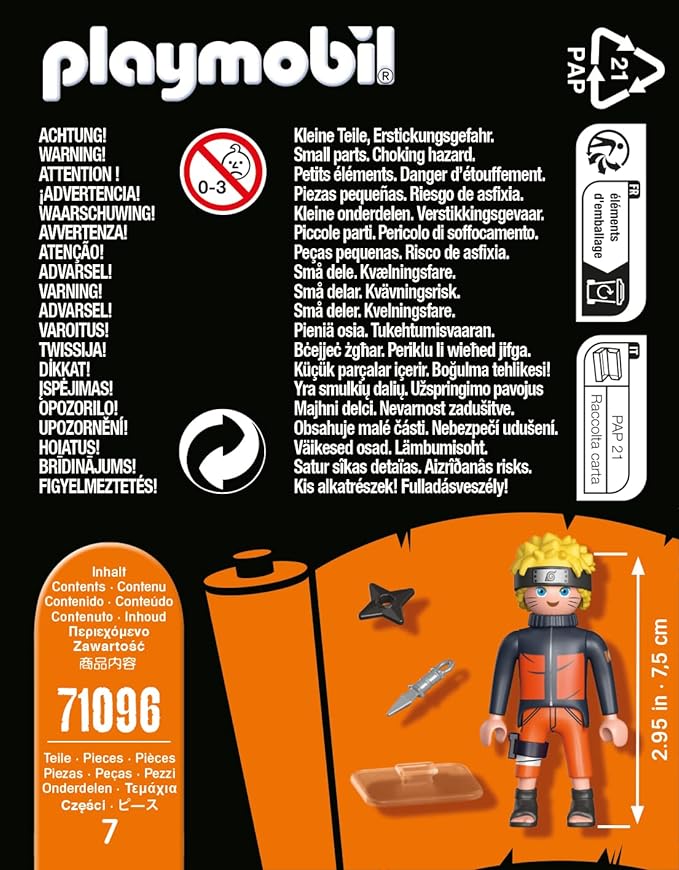 Personnage Playmobil Enfant Cheveux Marron - Catégorie 5, Réf. 7, Occasion Très Bon état