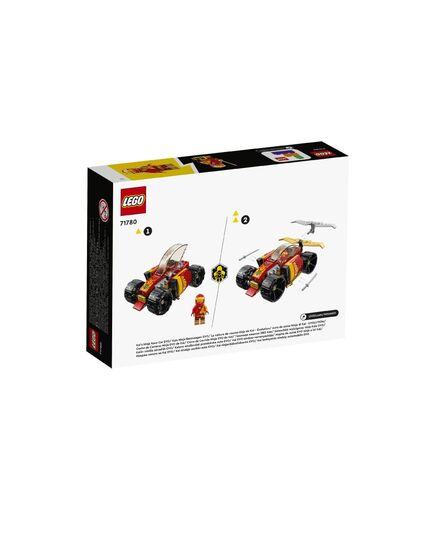 Lego ninjago la voiture ninja de ai+6ans - Image 6