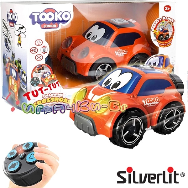 TOOKO – Ma petite voiture télécommandée – Silverlit