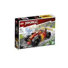 Lego ninjago la voiture ninja de ai+6ans - Image 3