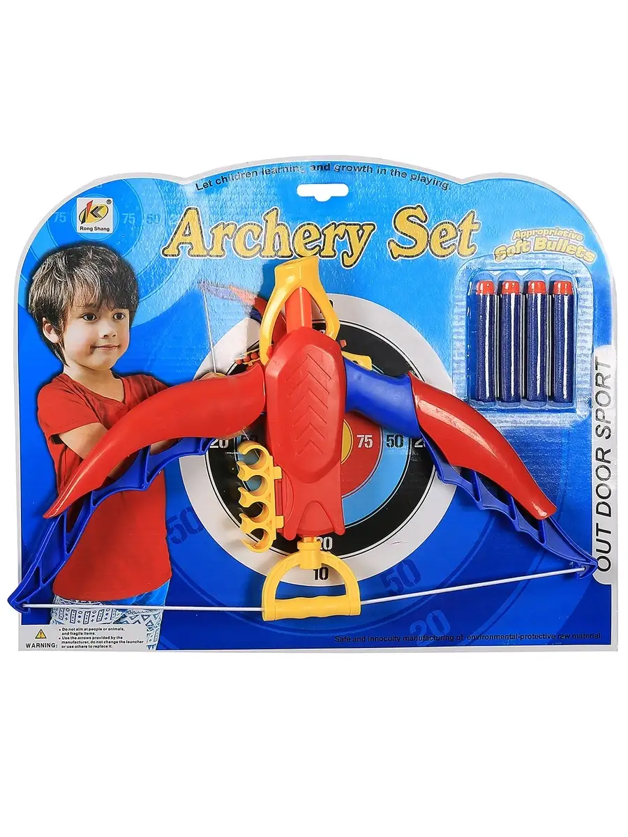 Arc a balles en mousse-37,1cm+4 cartouches - Image 4