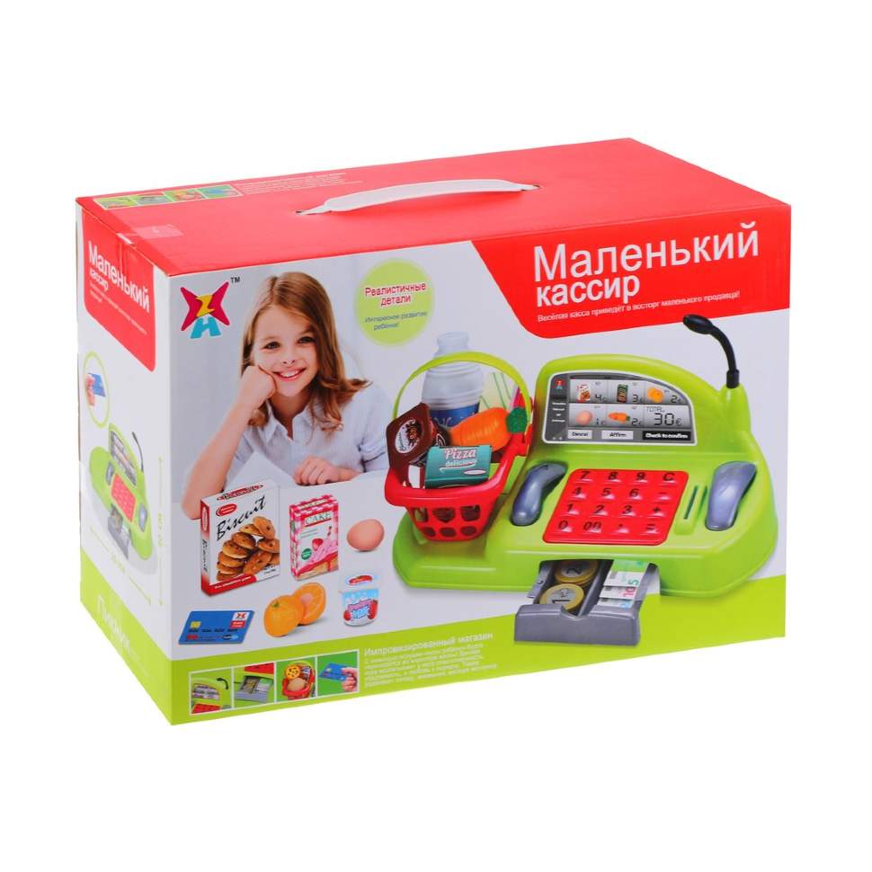 Caisse enregistreuse pour enfant+ accessoires family +3ans – Image 3