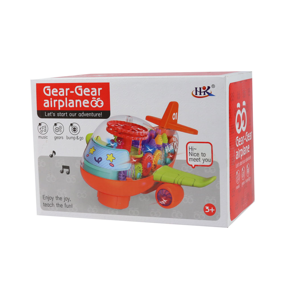 Avion musical ASST +3ans