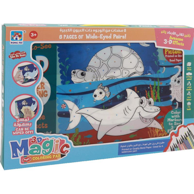 Set de coloriage en 3d pop magique