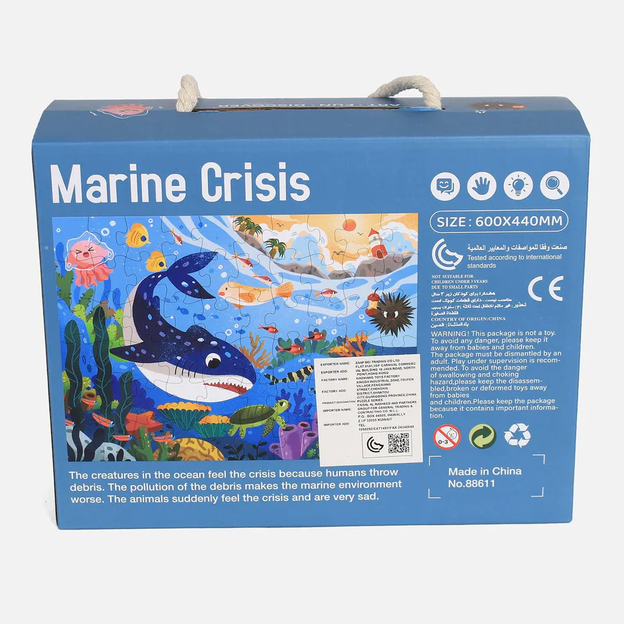 Puzzle-60pcs-crisis – Image 3