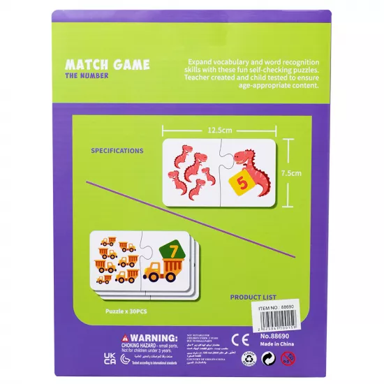 Mini puzzle-30pcs-nombres - Image 4