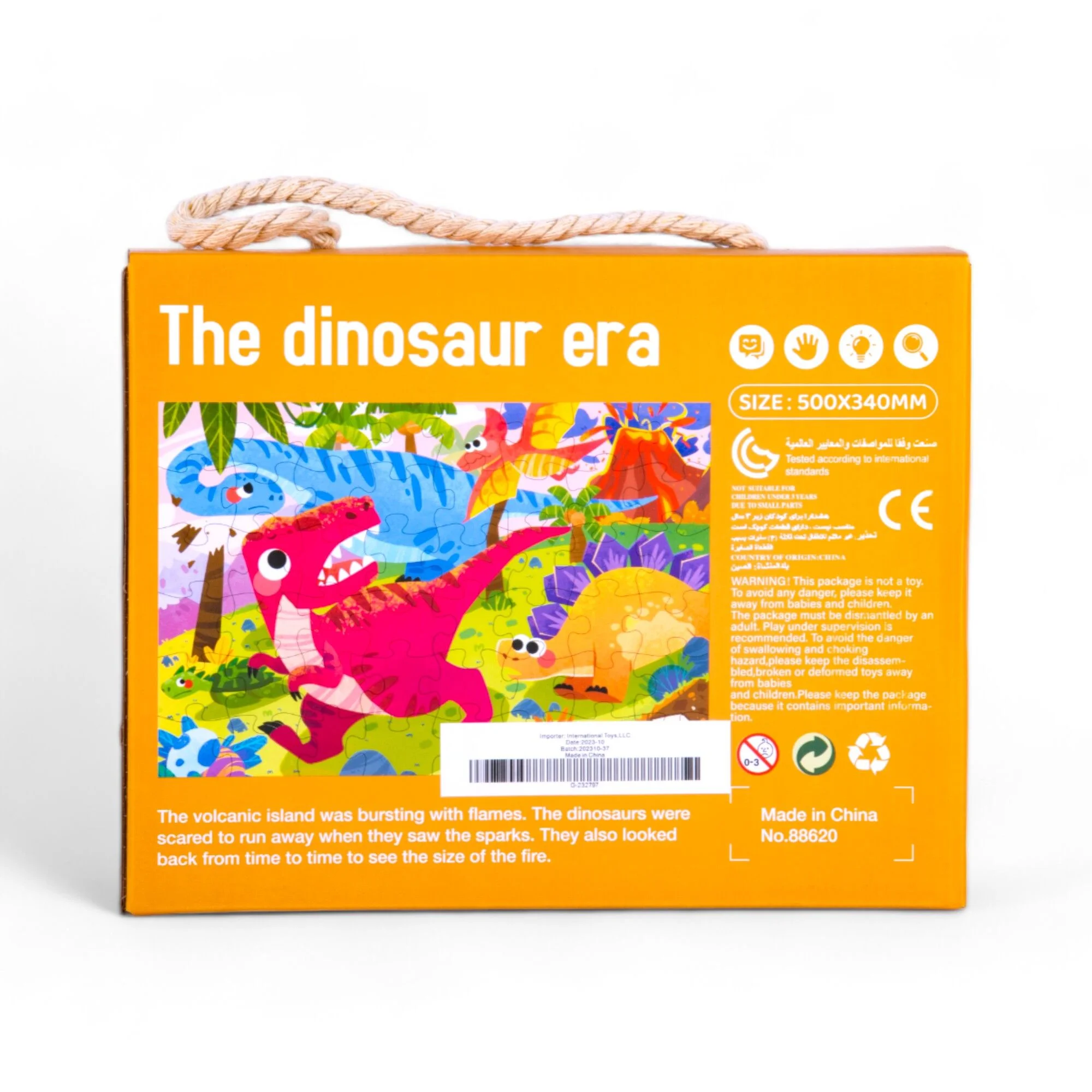 Puzzle-48pcs-dinosaure era – Image 3