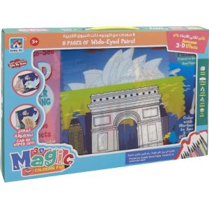 Set de coloriage en 3d pop magique