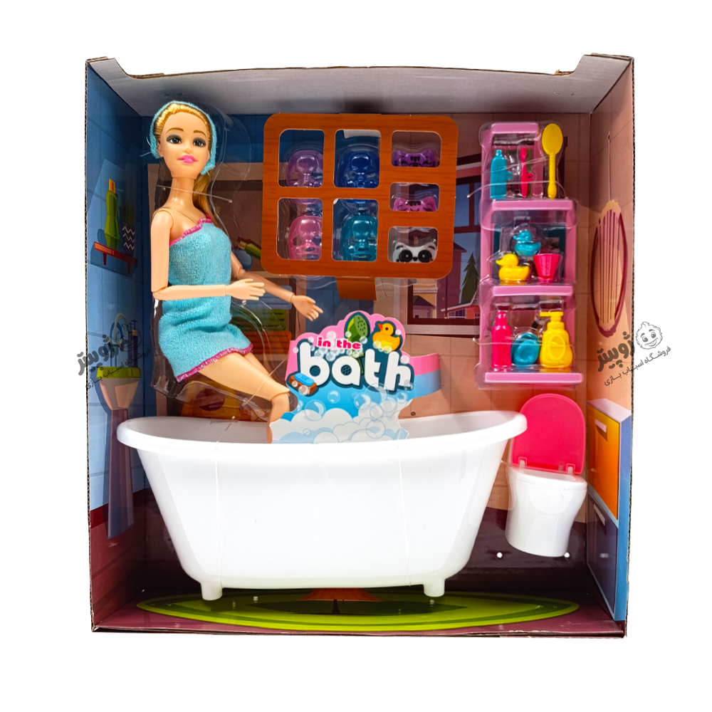 Poupee-28cm+ baignoire+ accessoires asst - Image 2