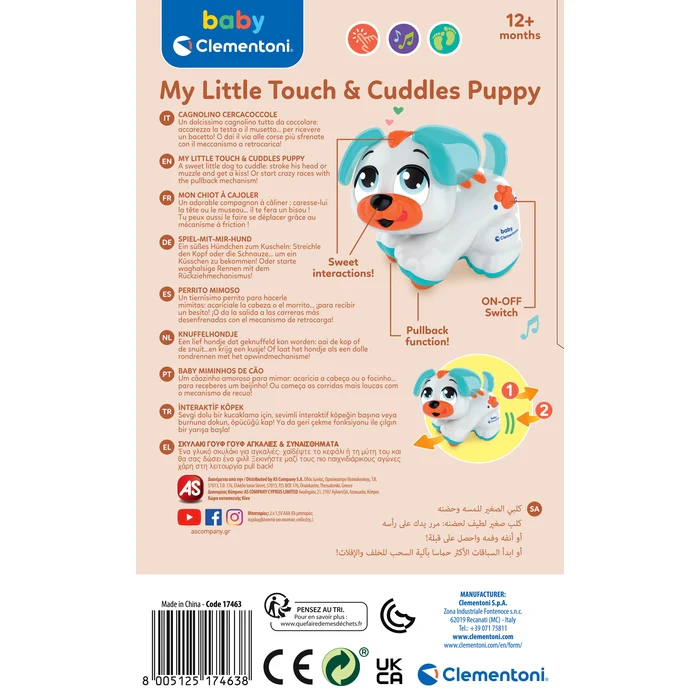 Clementoni baby mon petit chien puppy +12mois - Image 4