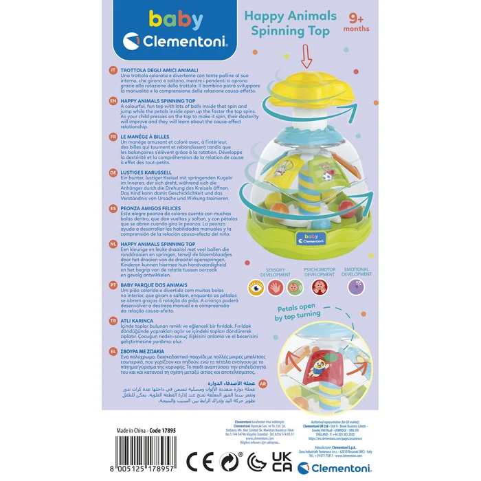 Clementoni baby le manège a billes happy Animals spinning top+9mois - Image 4
