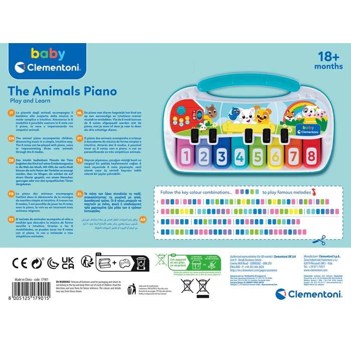 Clementoni baby animal piano +18mois - Image 4