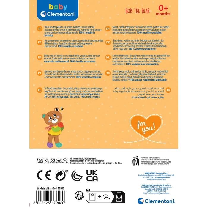 Clementoni baby peluche ours bob the Bear +0mois - Image 3