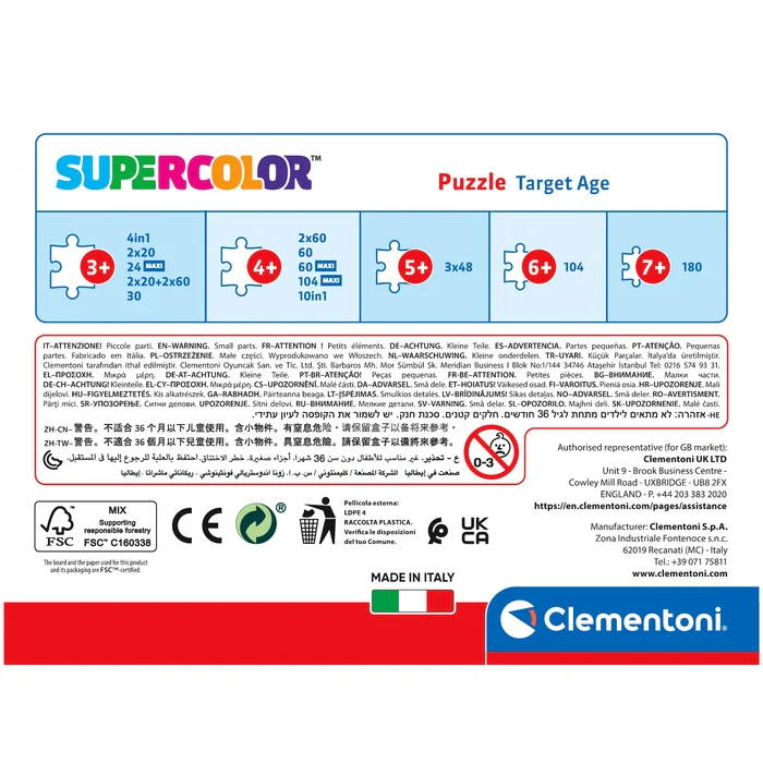 Clementoni puzzle-30pcs-gabby's dollhouse +3ans - Image 2