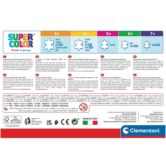 Clementoni puzzle-2x60pcs-alice's Wonder land bakery +4ans - Image 3