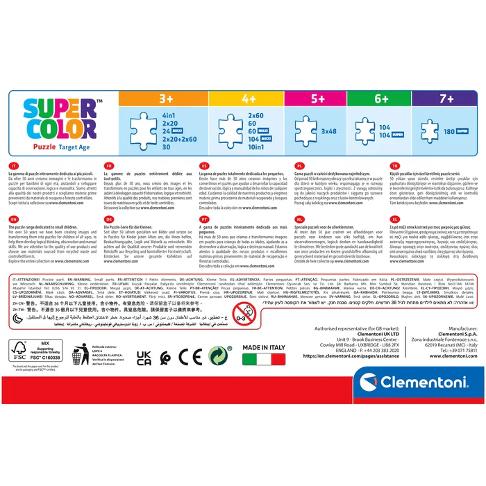 Clementoni puzzle-3x48pcs-square Avengers marvel+5ans - Image 2