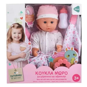 Poupon + accessoires bebe 12''-rose/bleu multi