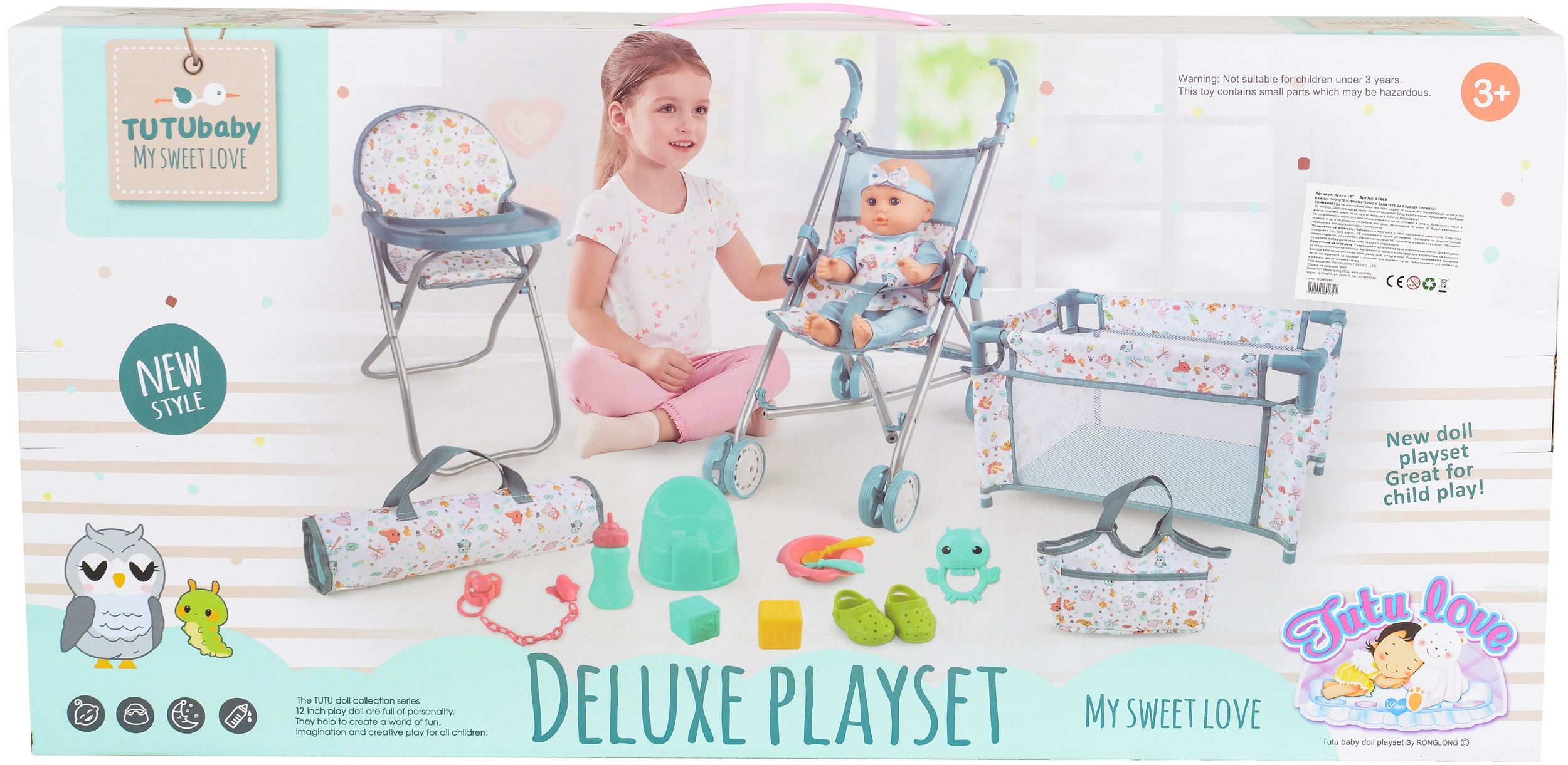 Poupon+ accessoires bebe-17pcs-12'' rose/bleu ASST - Image 2